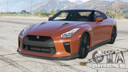 Nissan GT-R (R35) 2016〡add-on для GTA 5