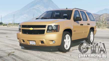 Chevrolet Tahoe (GMT900) 2007 для GTA 5