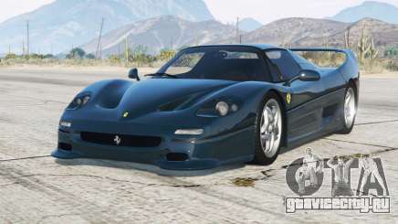 Ferrari F50 1996〡add-on для GTA 5