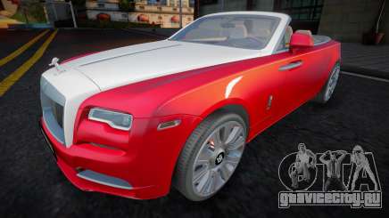 Rolls-Royce Dawn Cabrio [MANSORY] для GTA San Andreas
