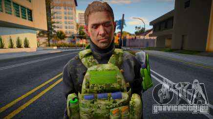 Крис Рэдфилд для GTA San Andreas