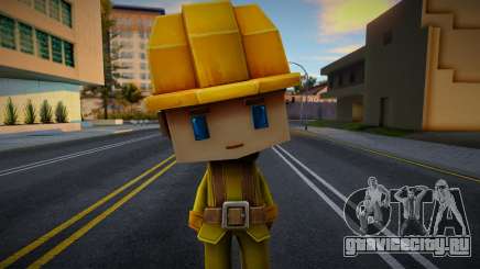 Копатель для GTA San Andreas