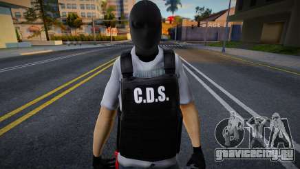 Cartel De Sinaloa для GTA San Andreas