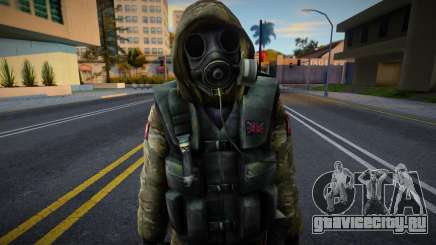 SAS Multi для GTA San Andreas