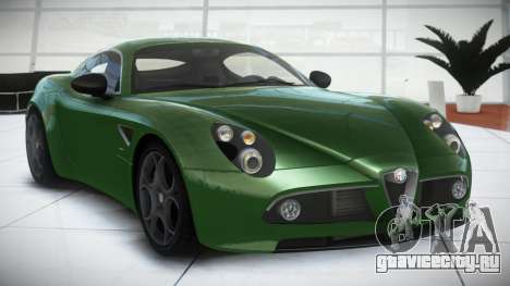 Alfa Romeo 8C ZS для GTA 4