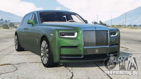 Rolls-Royce Phantom EWB Oribe 2021