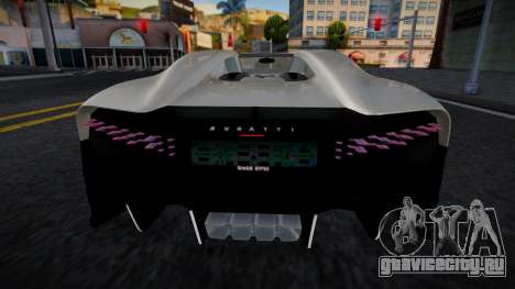 Bugatti Divo (Katana) для GTA San Andreas