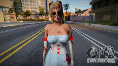 Halloween Wfysex для GTA San Andreas