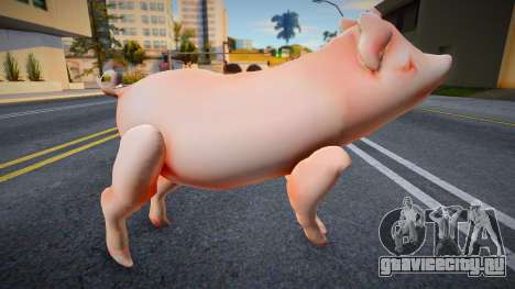 Pig 1 для GTA San Andreas