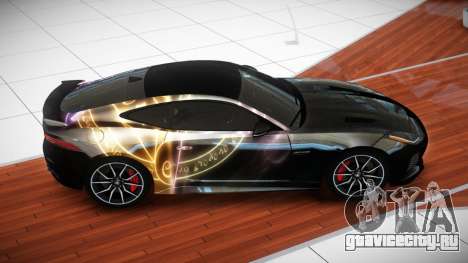 Jaguar F-Type GT-X S9 для GTA 4