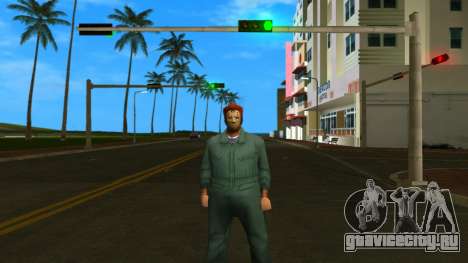 Hilary King Mask для GTA Vice City