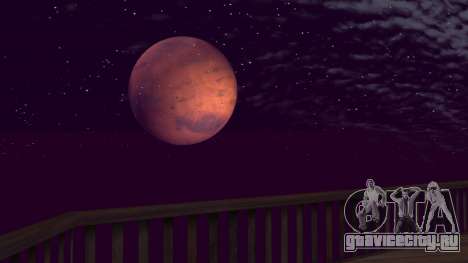 Планета вместо луны v5 для GTA San Andreas