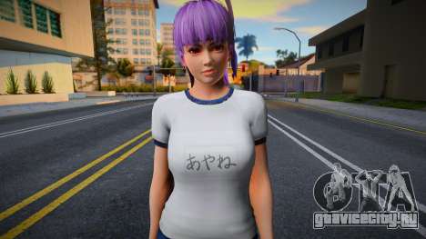 Ayane Costume Gym 15 DOA 5LR для GTA San Andreas