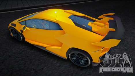 Hycade Lamborghini Huracan для GTA San Andreas