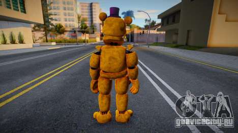 UnWithered Freddy Fazbear для GTA San Andreas