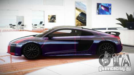 Audi R8 FSPI S7 для GTA 4