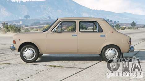 Zastava 101 1971