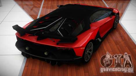 Lamborghini Aventador E-Style для GTA 4