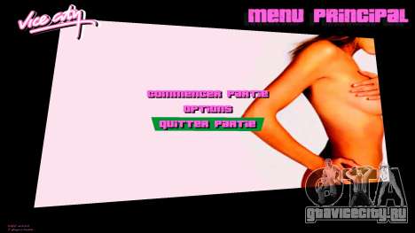 Heidi Klum Mod V.2 для GTA Vice City