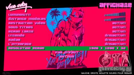 Hotline Miami Menu HD v8 для GTA Vice City