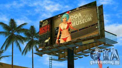 Nico Billboard для GTA Vice City
