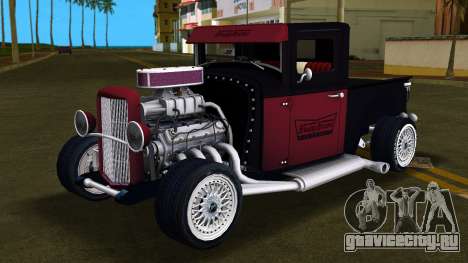 1932 Ford Pickup Hotrod (Paintjob 3) для GTA Vice City