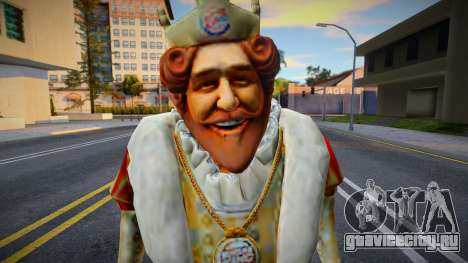 Burger King для GTA San Andreas