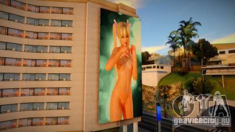 Marie Rose Nude Billboard для GTA San Andreas