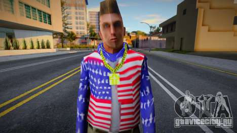 Vanilla Ice для GTA San Andreas