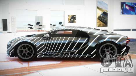 Bugatti Chiron FW S3 для GTA 4