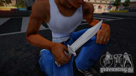 Combat Knife - Knife Replacer для GTA San Andreas