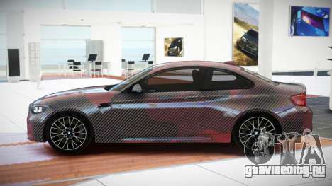 BMW M2 G-Style S8 для GTA 4