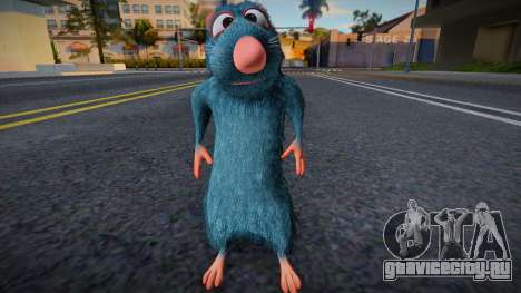 Remy From Ratatouille v2 для GTA San Andreas