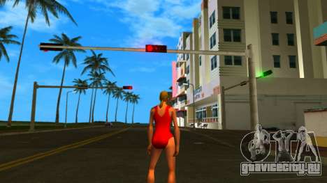 HD Wfylg для GTA Vice City