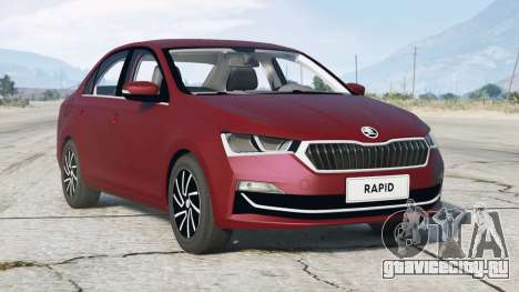 Škoda Rapid China 2020