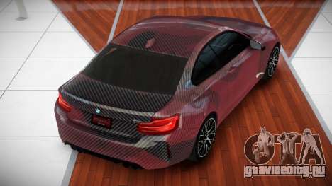 BMW M2 G-Style S8 для GTA 4