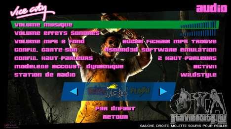 Leatherface Menu для GTA Vice City