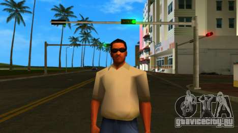 HD Hmyri для GTA Vice City