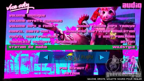 Hotline Miami Menu HD v15 для GTA Vice City