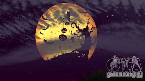 Spooky Halloween Moon для GTA San Andreas