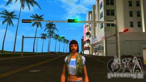 HD Hfyst для GTA Vice City