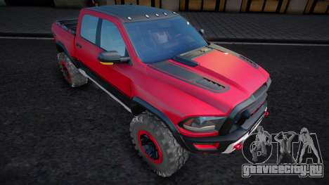 Dodge Ram TRX CCD для GTA San Andreas