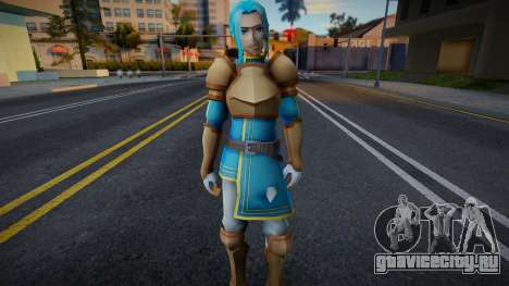 Sword Art Online Skin v5 для GTA San Andreas
