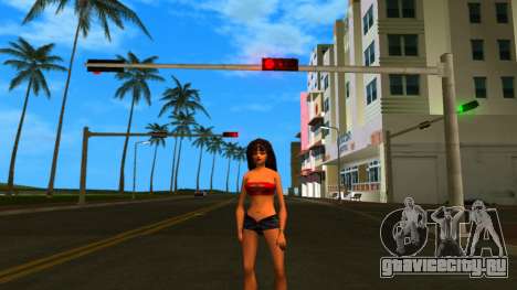 HD Wfyg1 для GTA Vice City