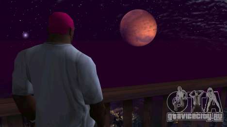 Планета вместо луны v5 для GTA San Andreas