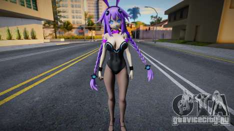 Purple Heart Bunny Outfit для GTA San Andreas