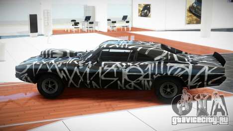 Dodge Charger RT G-Tuned S5 для GTA 4