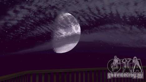 HD Moon для GTA San Andreas