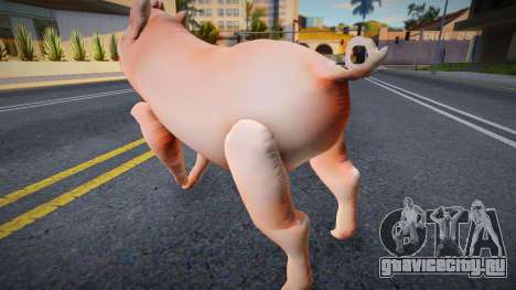 Pig 1 для GTA San Andreas