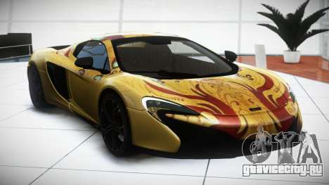 McLaren 650S XV S7 для GTA 4